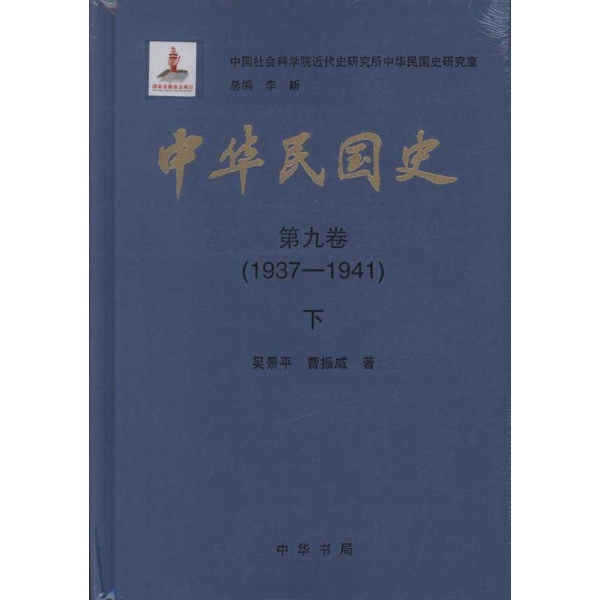 封面 封面