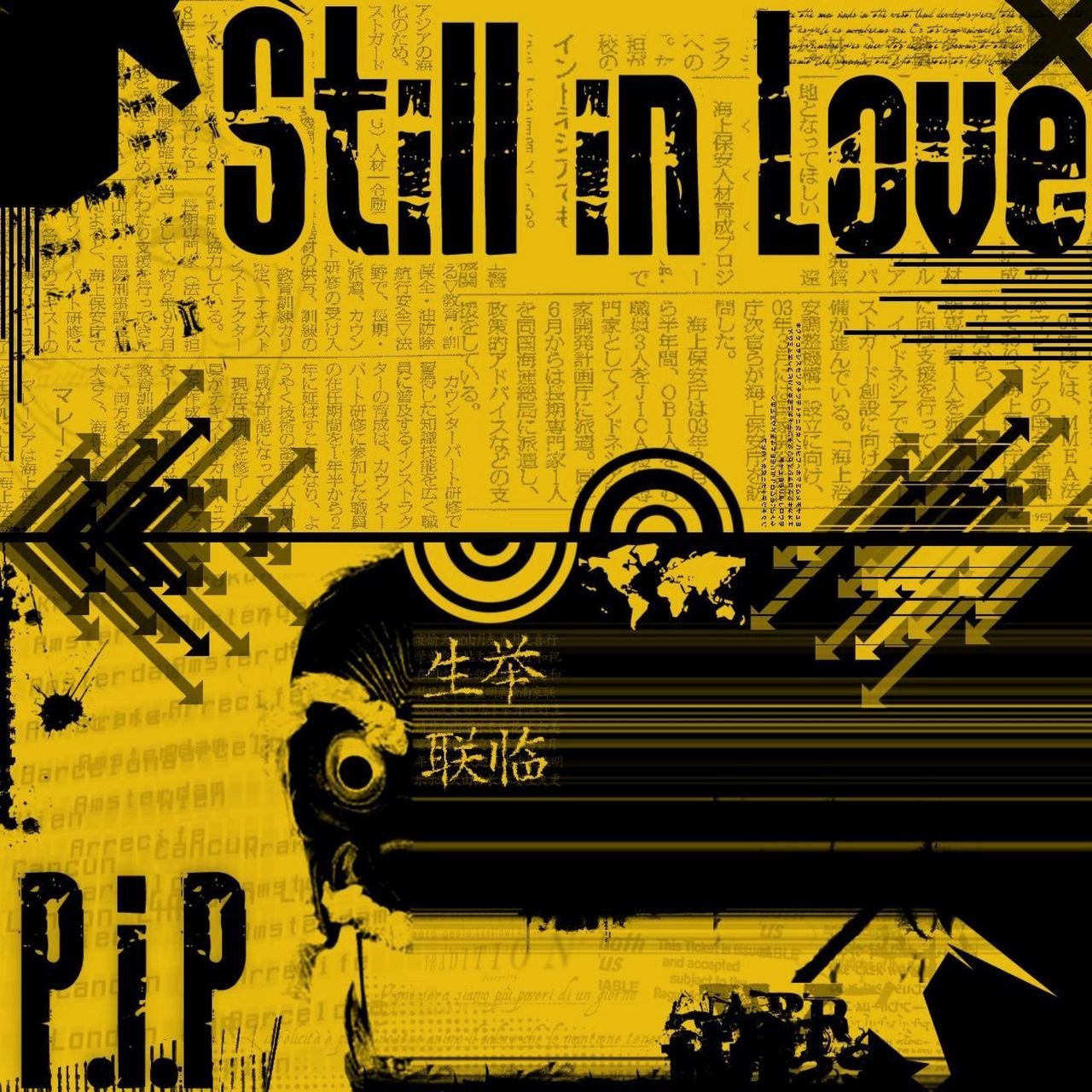 still in love(Jason Chen歌曲) still in love(Jason Chen歌曲)
