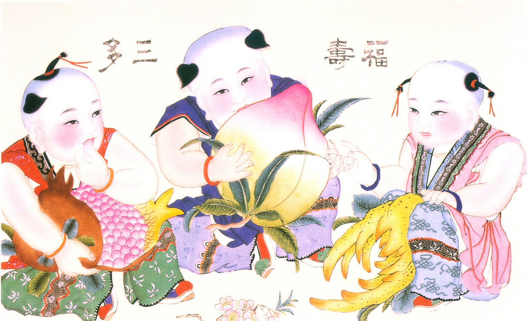1月(月份) 1月(月份)
