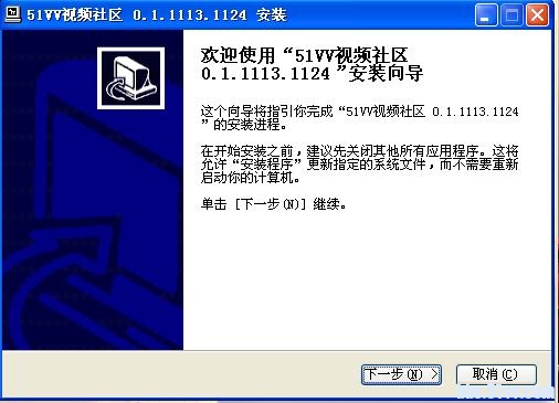VV视频社区 VV视频社区
