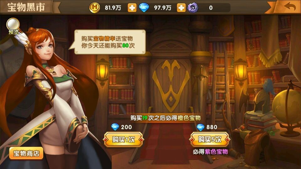 英雄无敌战争纪元 英雄无敌战争纪元