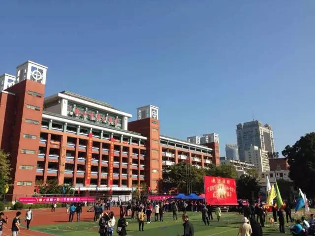 广州私立圣心中学 广州私立圣心中学