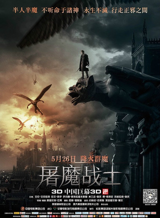 杰·科特尼