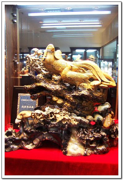 青田石雕博物馆 青田石雕博物馆
