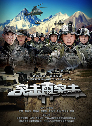 上海盛星文化传播有限公司