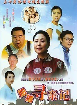 涂黎曼