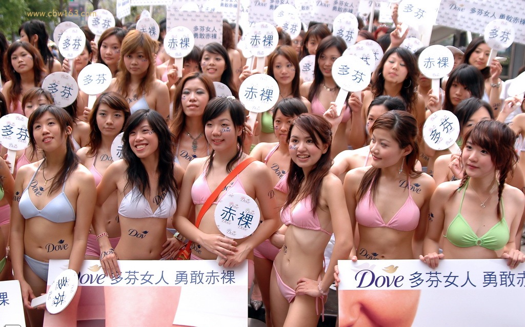 互助英语 互助英语