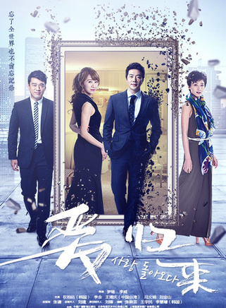 冯文娟