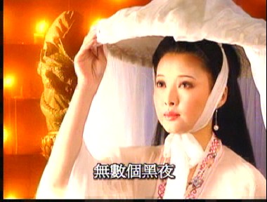 法门寺猜想 法门寺猜想