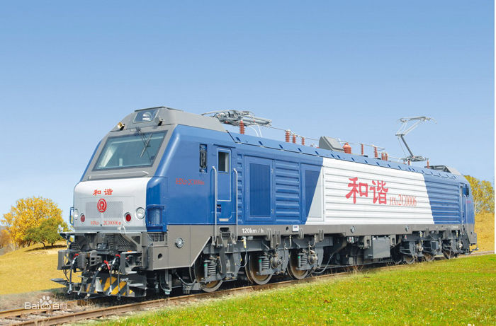 HXD2C HXD2C