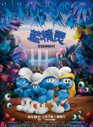 艾丽·坎伯尔