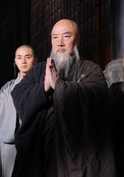 新少林寺(2011年陈木胜执导电影)
