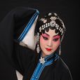 王艳(京剧演员) 王艳(京剧演员)
