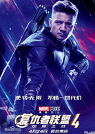 复仇者联盟4：终局之战