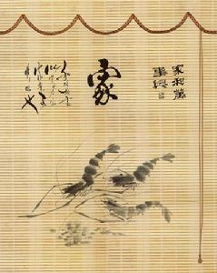竹帘 竹帘