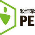 北京毅恆挚友大学生志愿服务促进中心 北京毅恆挚友大学生志愿服务促进中心