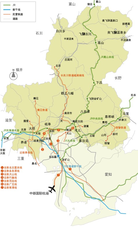 岐阜县交通图 岐阜县交通图