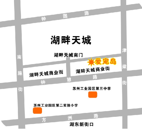 爱宠岛宠物 爱宠岛宠物