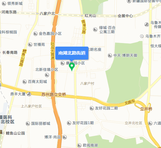 南湖街道(新疆乌鲁木齐市南湖街道) 南湖街道(新疆乌鲁木齐市南湖街道)