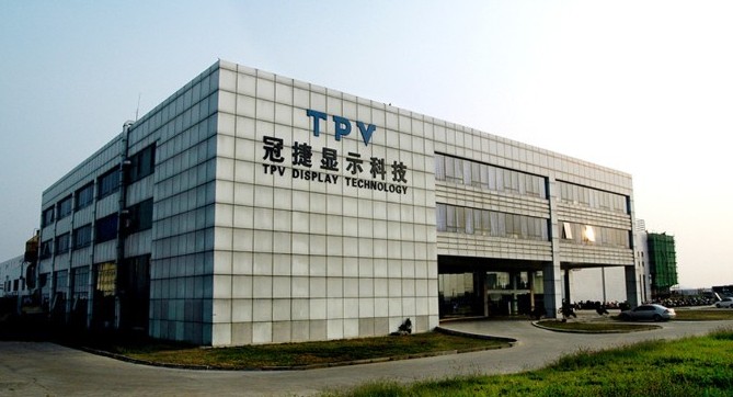 冠捷 冠捷