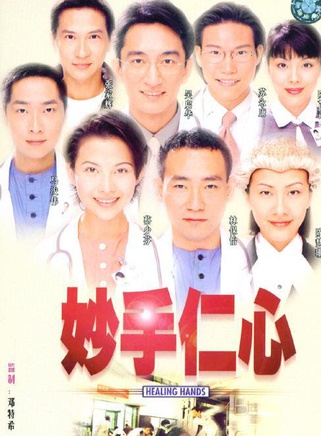 郑子诚