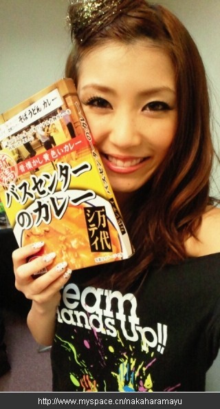 dream(日本女子组合) dream(日本女子组合)