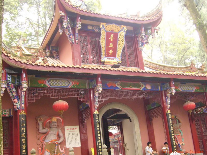 普照寺 普照寺