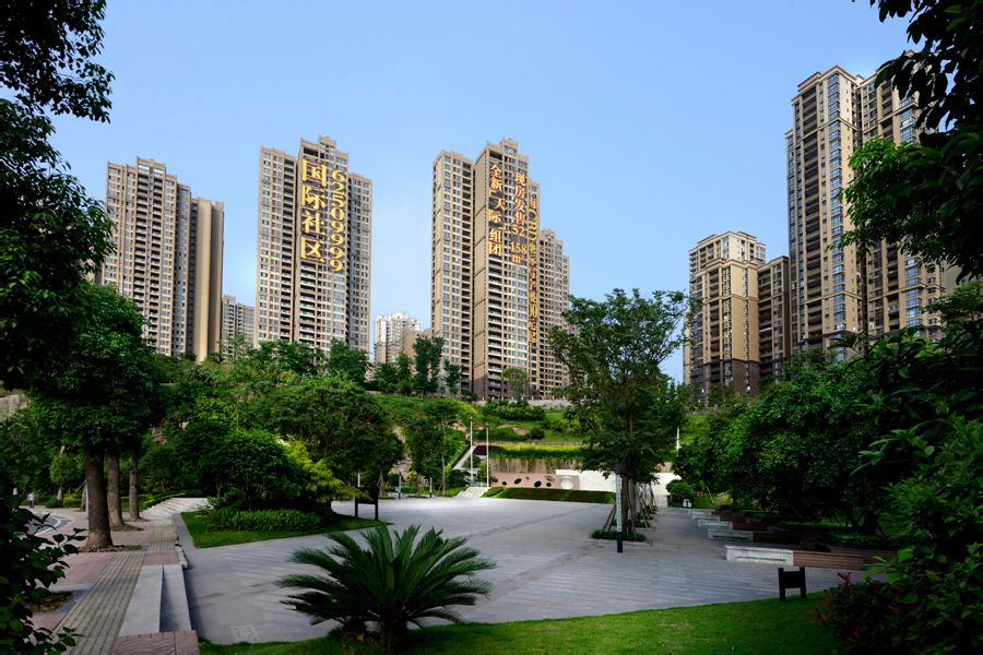国际社区 国际社区