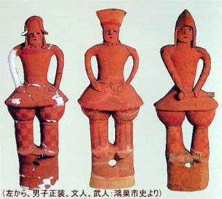 日本古坟时代的埴轮 日本古坟时代的埴轮