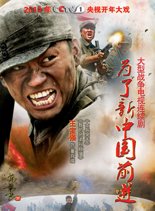 赵楚纶(赵楚侖)