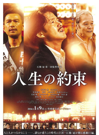优香