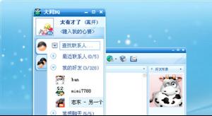 图片 图片