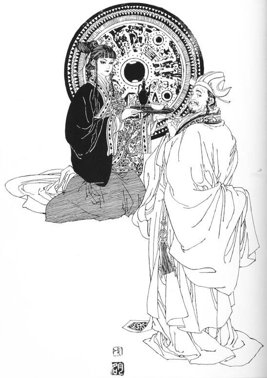 司马衷 司马衷