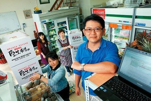 台湾留洋名校博士 台湾留洋名校博士