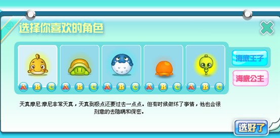 彩虹城 彩虹城