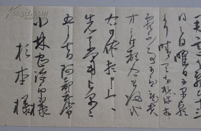 阿部房次郎 阿部房次郎