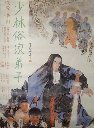 何晴(浙江籍贯女演员)