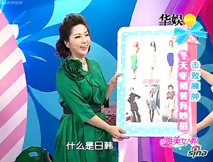 唯美帮主晨光姐 唯美帮主晨光姐