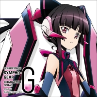 战姬绝唱Symphogear G