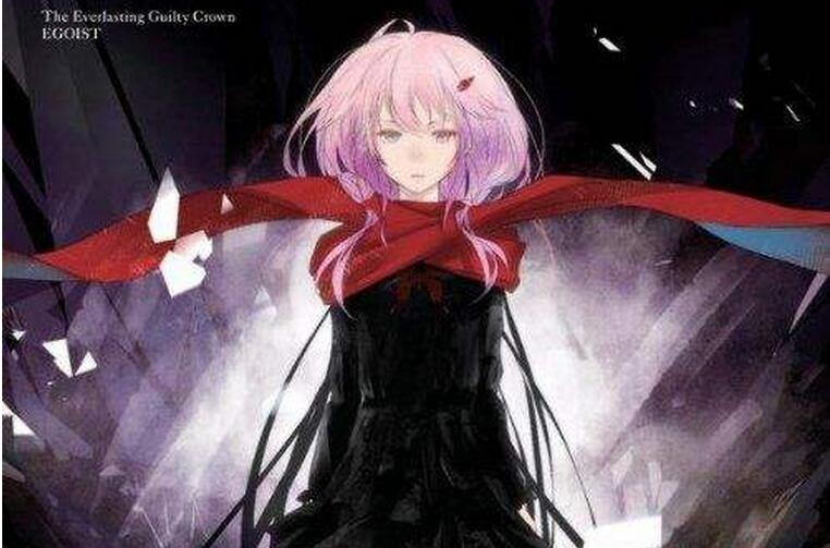 The everlasting guilty crown The everlasting guilty crown