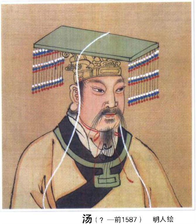 太祖(帝王庙号) 太祖(帝王庙号)