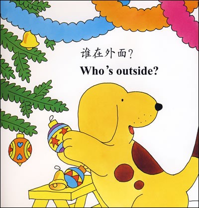 插图 插图