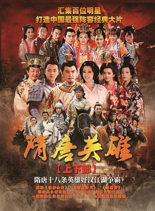 涂黎曼