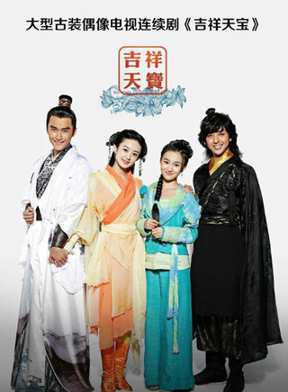 徐冬梅(中国内地女演员)