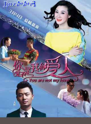 王艳