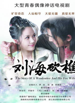 TAE(唐宸禹(TAE))