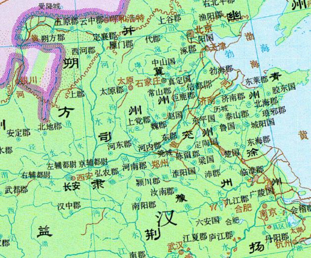 太原郡 太原郡