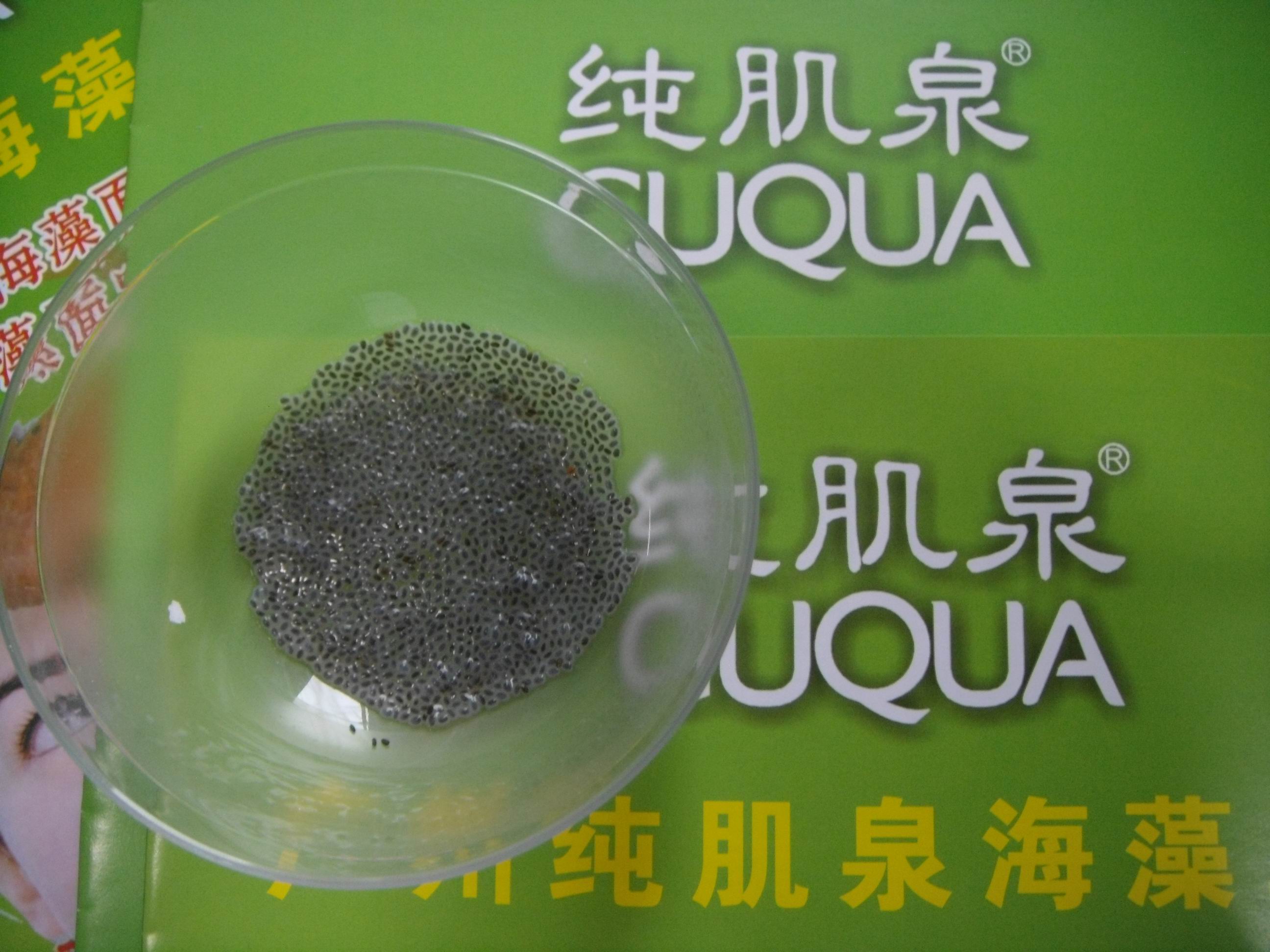 黑玫瑰籽泡后图 黑玫瑰籽泡后图