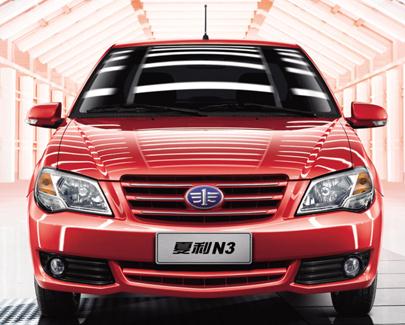 2012新款夏利N3 2012新款夏利N3