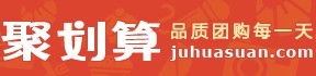 淘宝聚划算 淘宝聚划算
